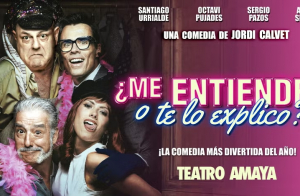 Entradas ¿Me entiendes o te lo explico?