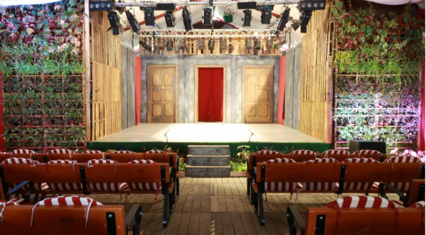 Teatro Corral de Cervantes